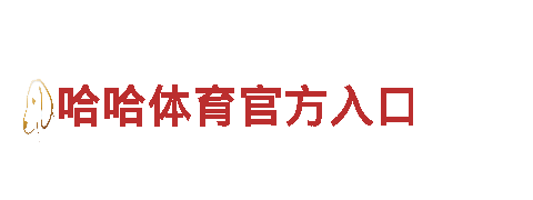 体验精彩游轮之旅-8828手机观光旅游企业